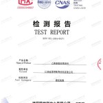 武穴重防腐地坪,武穴超强耐腐蚀涂料-缩略图2